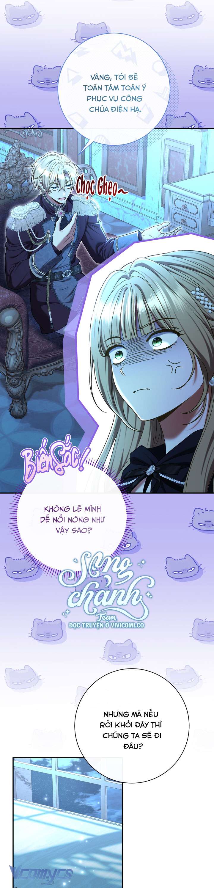 Người Xem Mắt Của Ác Nữ Quá Hoàn Hảo Chapter 87 - Trang 2