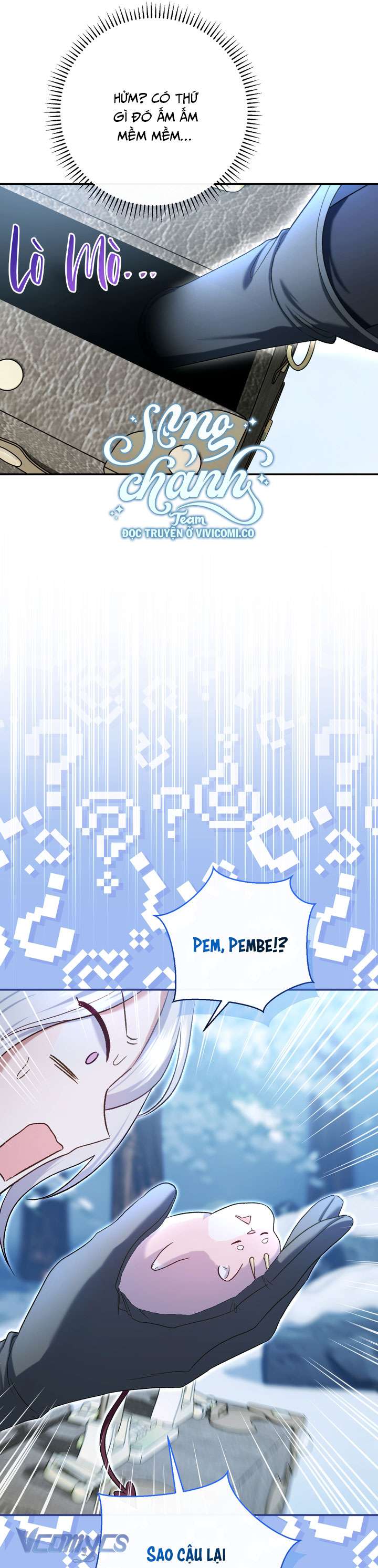 Người Xem Mắt Của Ác Nữ Quá Hoàn Hảo Chapter 87 - Trang 2