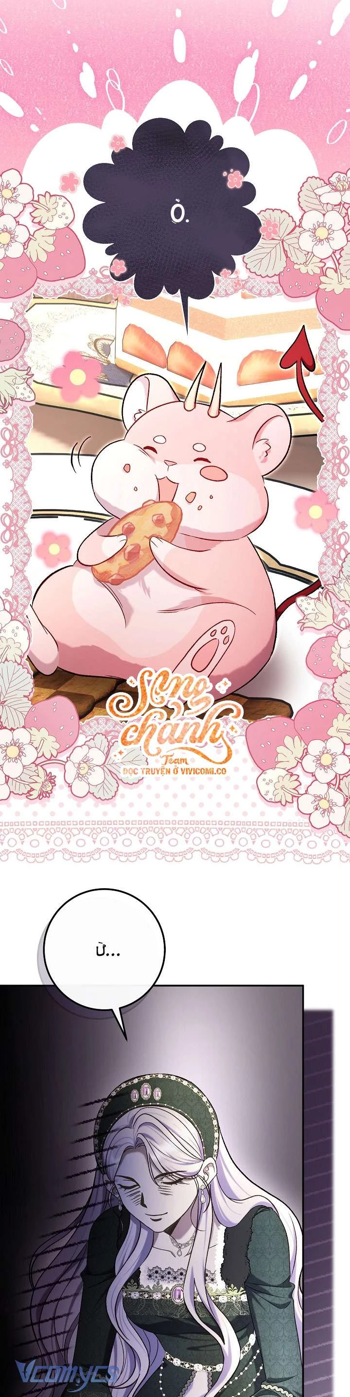 Người Xem Mắt Của Ác Nữ Quá Hoàn Hảo Chapter 88 - Trang 2