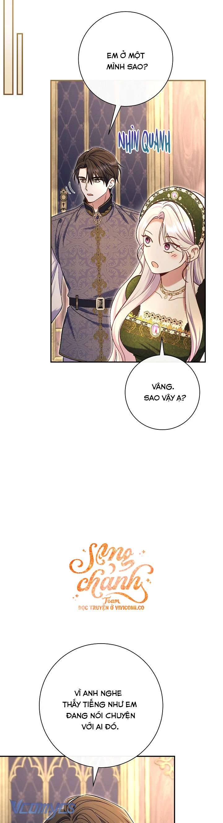 Người Xem Mắt Của Ác Nữ Quá Hoàn Hảo Chapter 88 - Trang 2