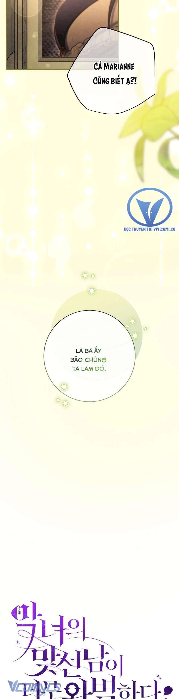 Người Xem Mắt Của Ác Nữ Quá Hoàn Hảo Chapter 88 - Trang 2