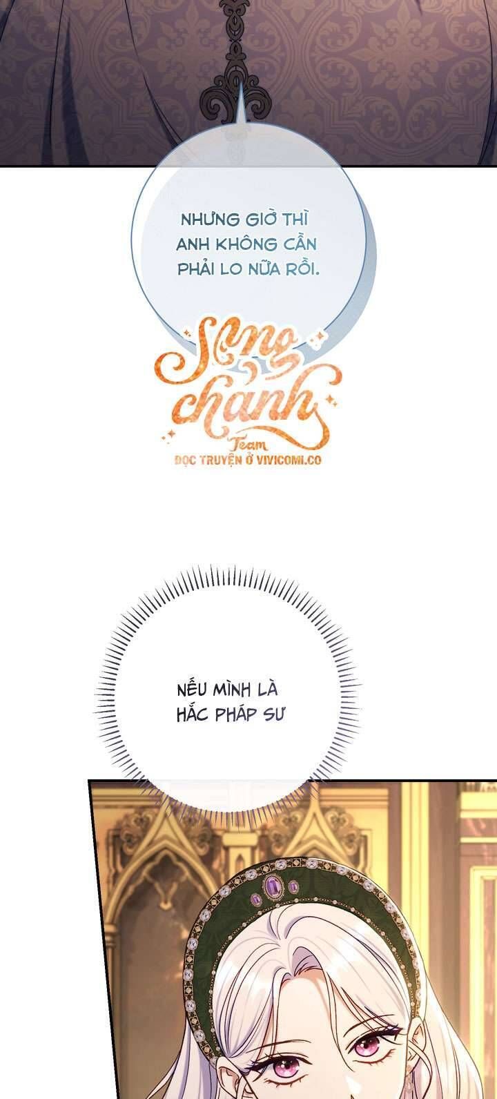 Người Xem Mắt Của Ác Nữ Quá Hoàn Hảo Chapter 89 - Trang 2