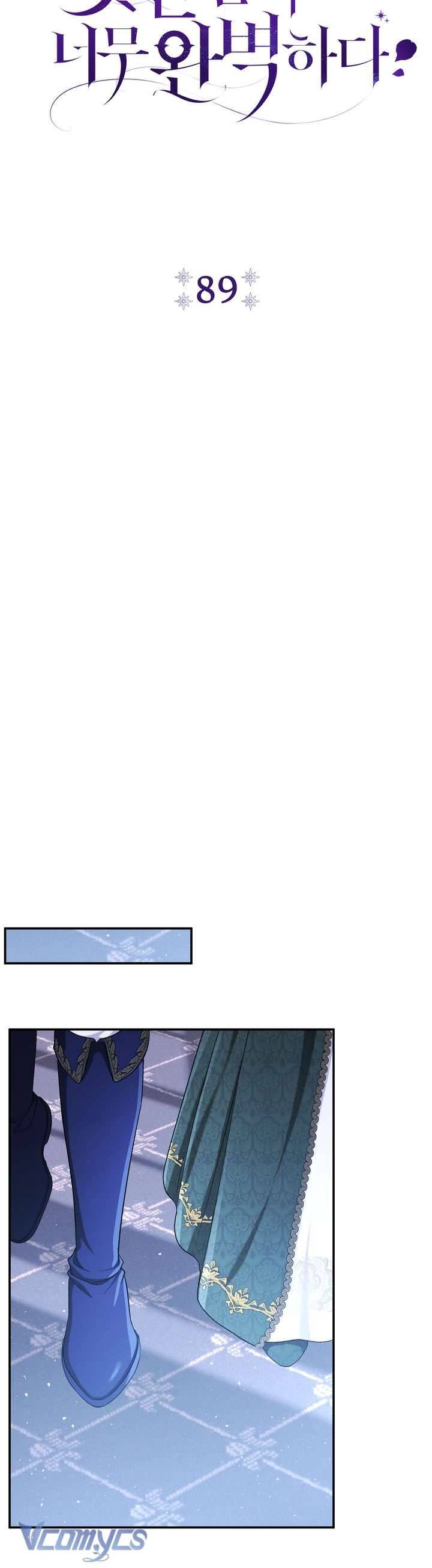 Người Xem Mắt Của Ác Nữ Quá Hoàn Hảo Chapter 89 - Trang 2