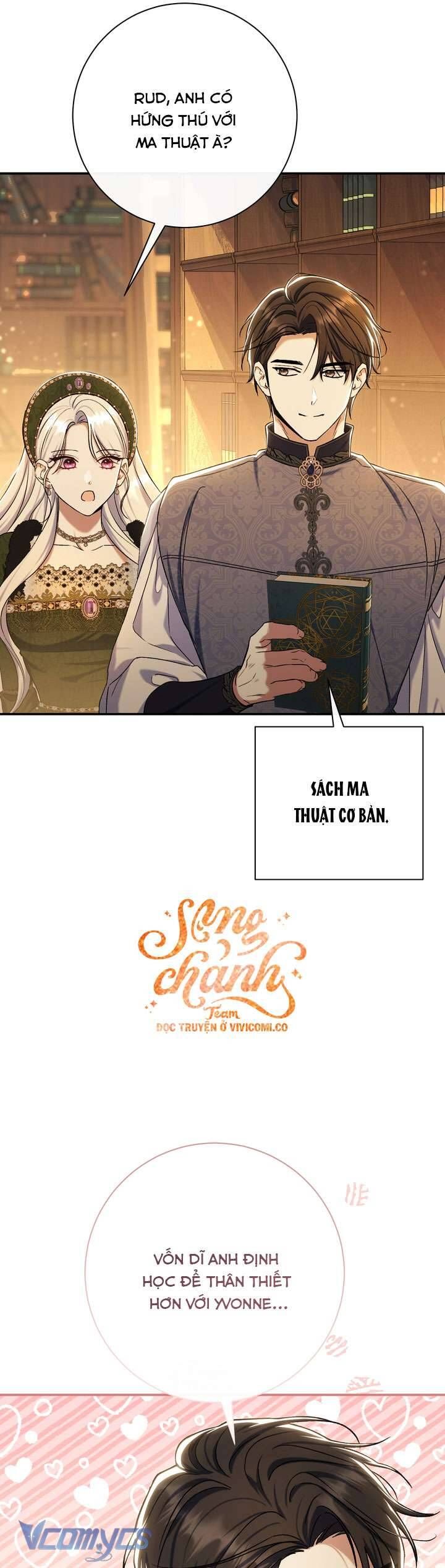 Người Xem Mắt Của Ác Nữ Quá Hoàn Hảo Chapter 89 - Trang 2