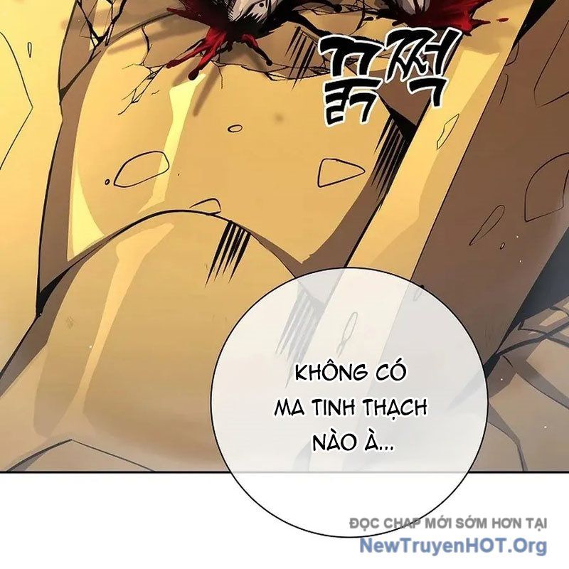 Kiếm Thần Đến Từ Thế Giới Diệt Vong Chapter 7 - Trang 2