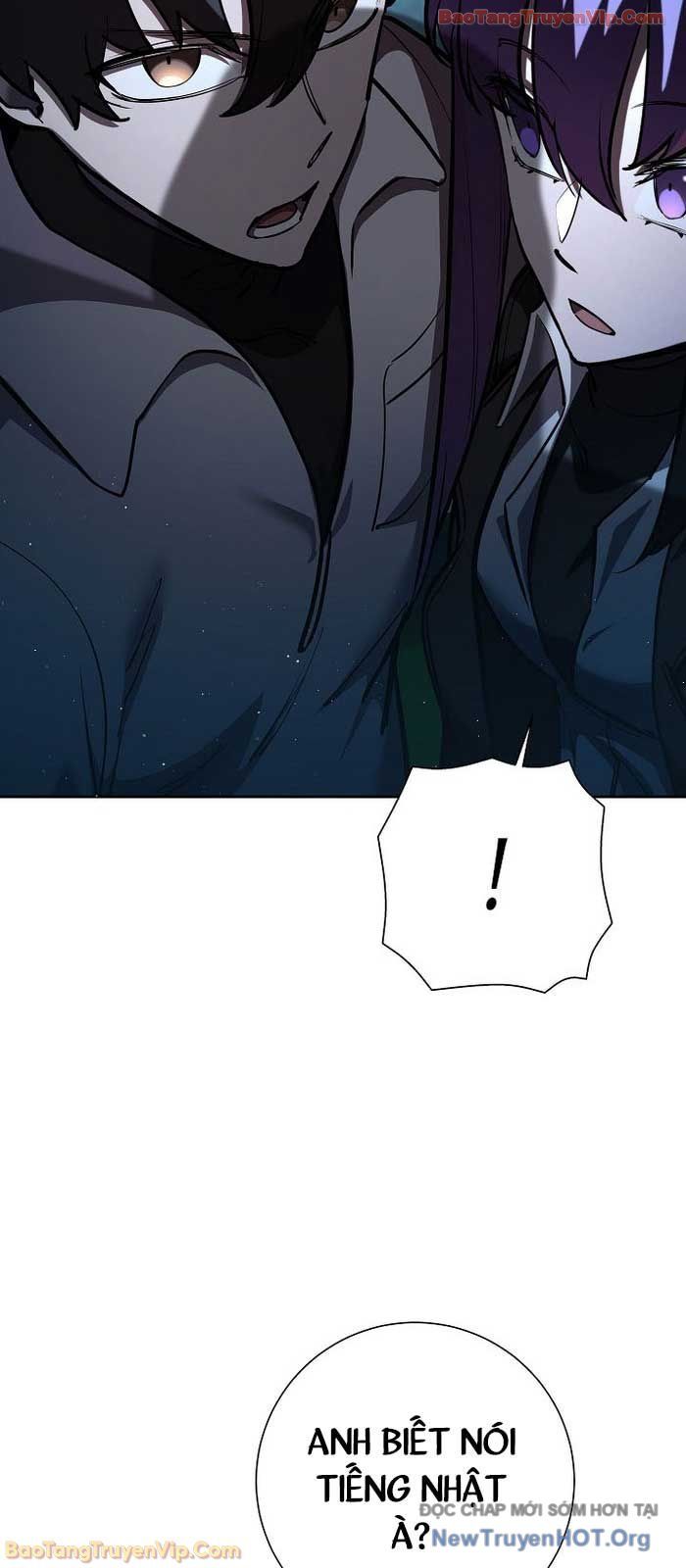 Kiếm Thần Đến Từ Thế Giới Diệt Vong Chapter 30 - Trang 2