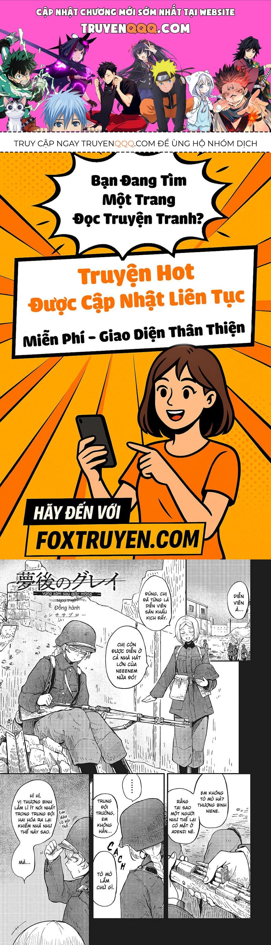 Bougo No Grey Chapter 4.5 - Trang 2