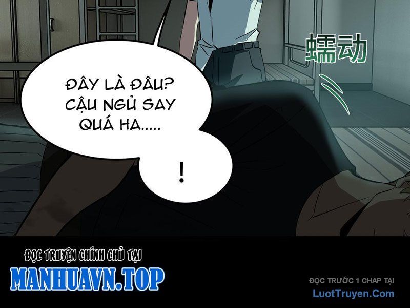 Phổ La Chi Chủ Chapter 1 - Trang 2