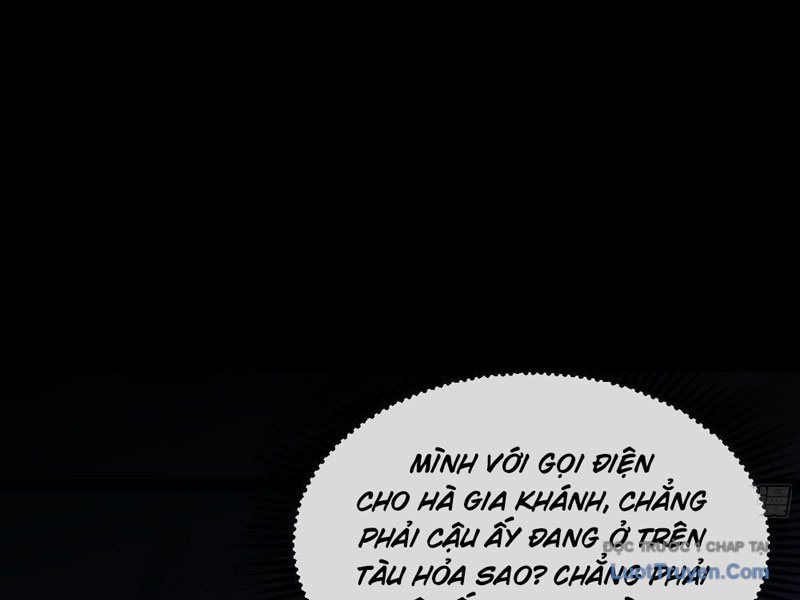 Phổ La Chi Chủ Chapter 1 - Trang 2