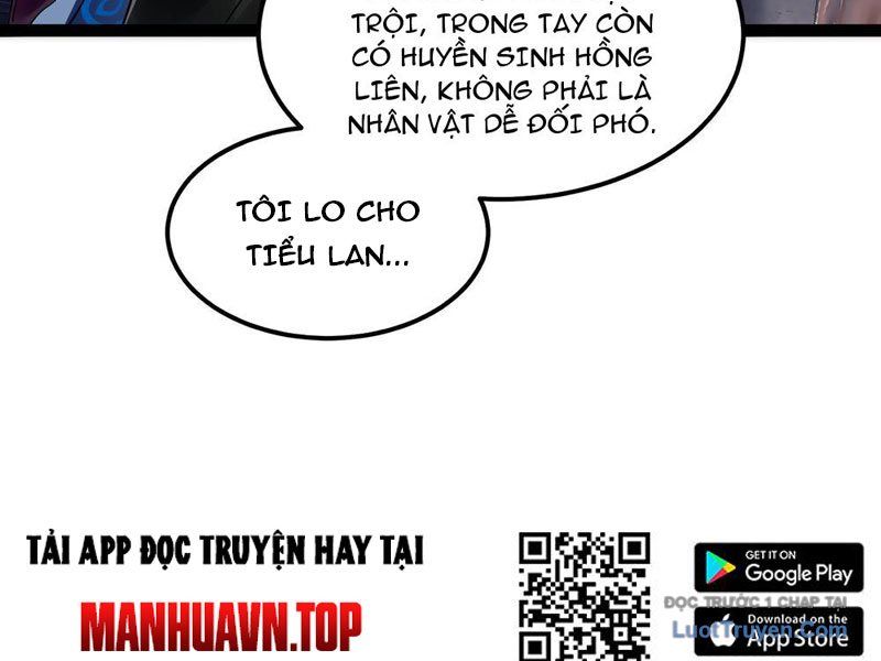Phổ La Chi Chủ Chapter 1 - Trang 2