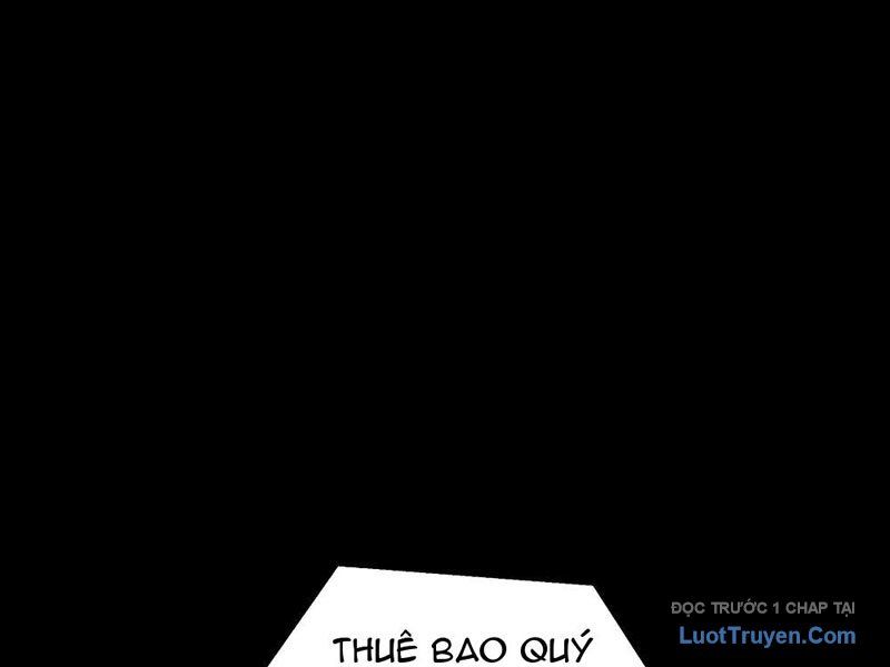 Phổ La Chi Chủ Chapter 1 - Trang 2