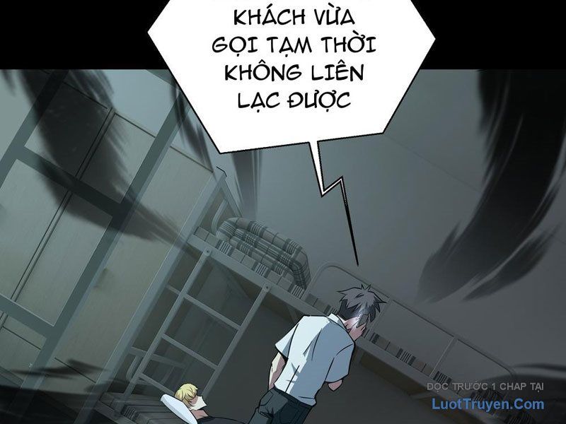 Phổ La Chi Chủ Chapter 1 - Trang 2