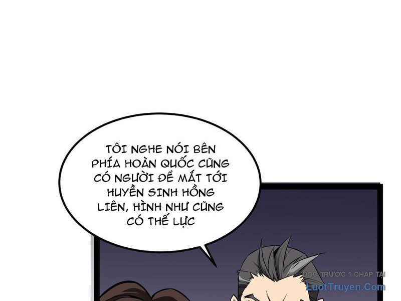 Phổ La Chi Chủ Chapter 1 - Trang 2
