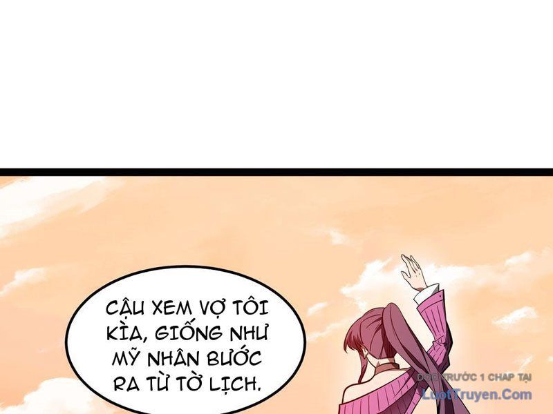 Phổ La Chi Chủ Chapter 1 - Trang 2