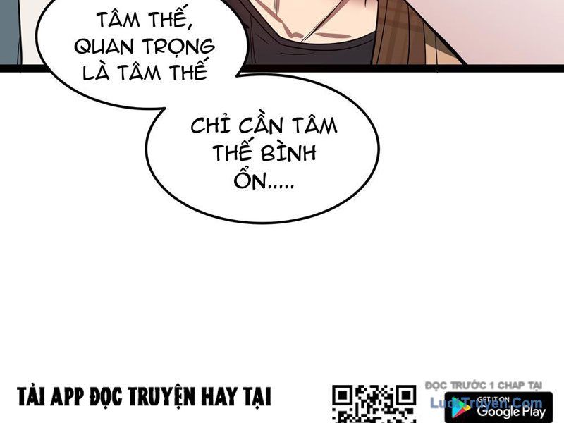 Phổ La Chi Chủ Chapter 1 - Trang 2