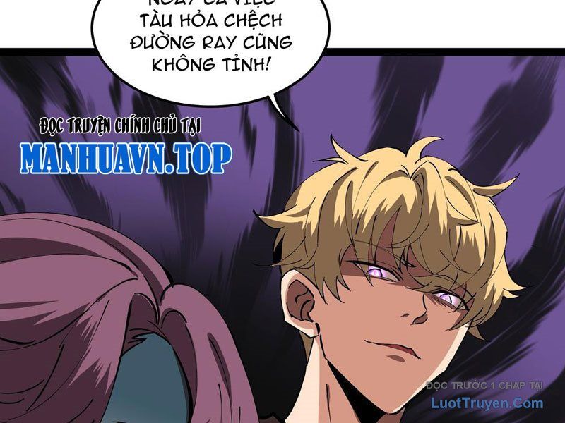 Phổ La Chi Chủ Chapter 1 - Trang 2