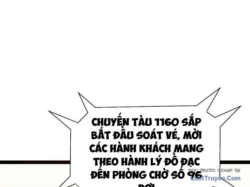 Phổ La Chi Chủ Chapter 1 - Trang 2