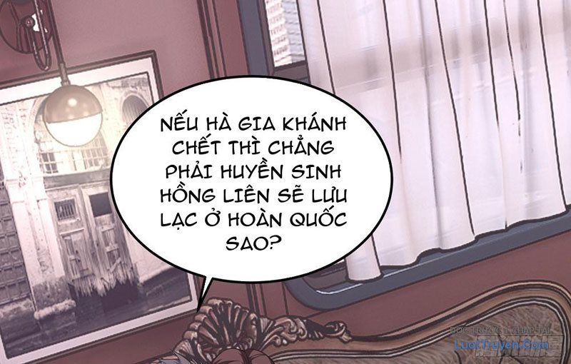 Phổ La Chi Chủ Chapter 1 - Trang 2