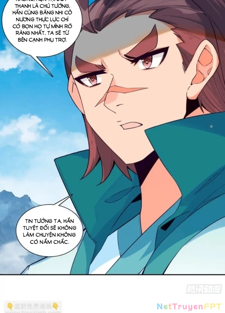 Thiên Châu Biến Chapter 116 - Trang 2