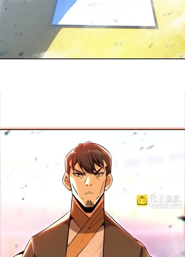 Thiên Châu Biến Chapter 118 - Trang 2