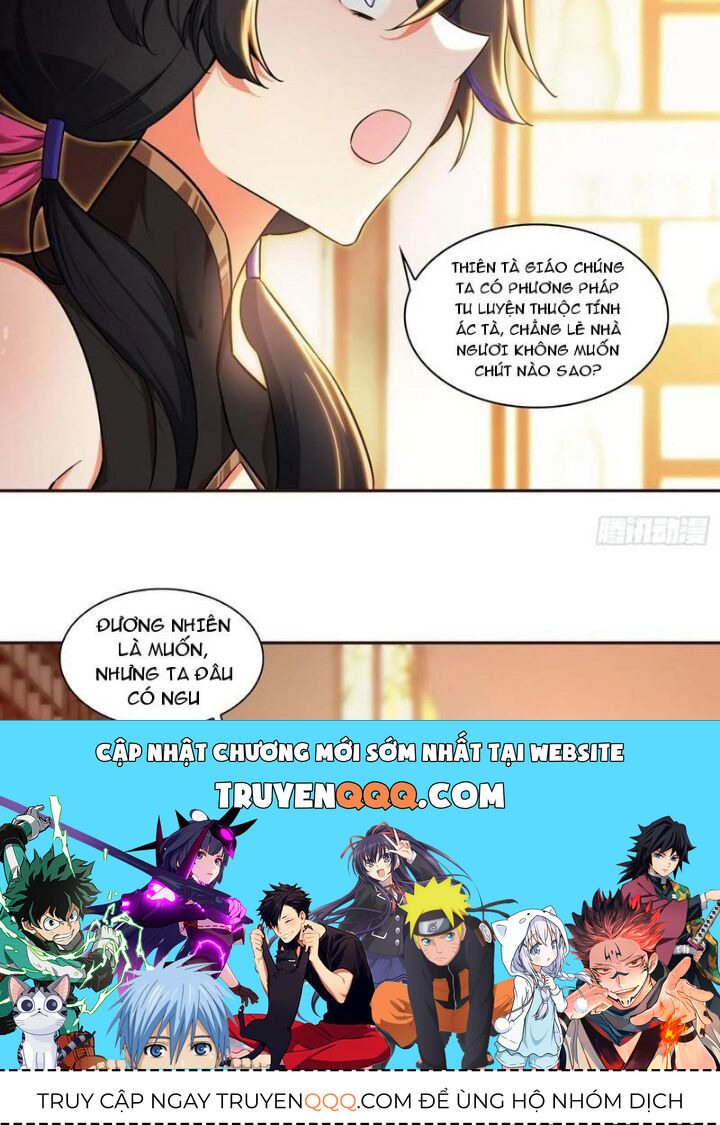 Thiên Châu Biến Chapter 129.1 - Trang 2