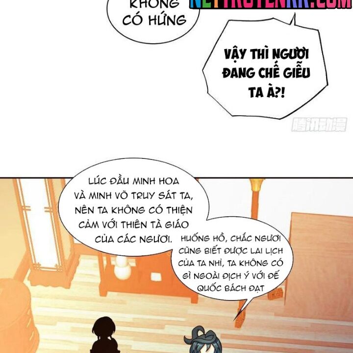Thiên Châu Biến Chapter 129.1 - Trang 2