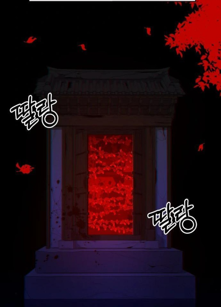 Linh Hồn Của Đền Thờ: Đứa Trẻ Nuốt Rắn Chapter 1 - Trang 2