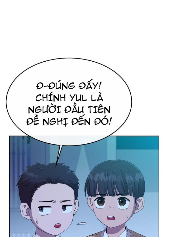 Linh Hồn Của Đền Thờ: Đứa Trẻ Nuốt Rắn Chapter 1 - Trang 2