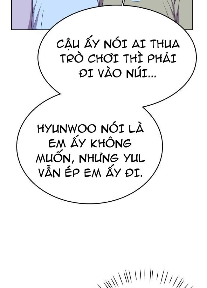Linh Hồn Của Đền Thờ: Đứa Trẻ Nuốt Rắn Chapter 1 - Trang 2