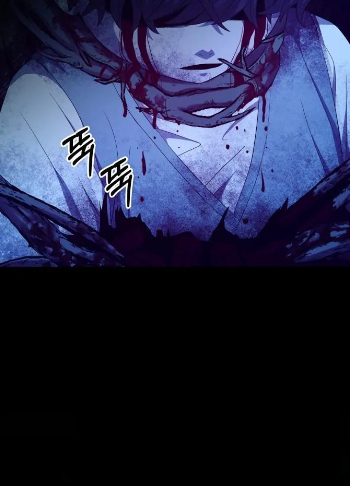 Linh Hồn Của Đền Thờ: Đứa Trẻ Nuốt Rắn Chapter 1 - Trang 2