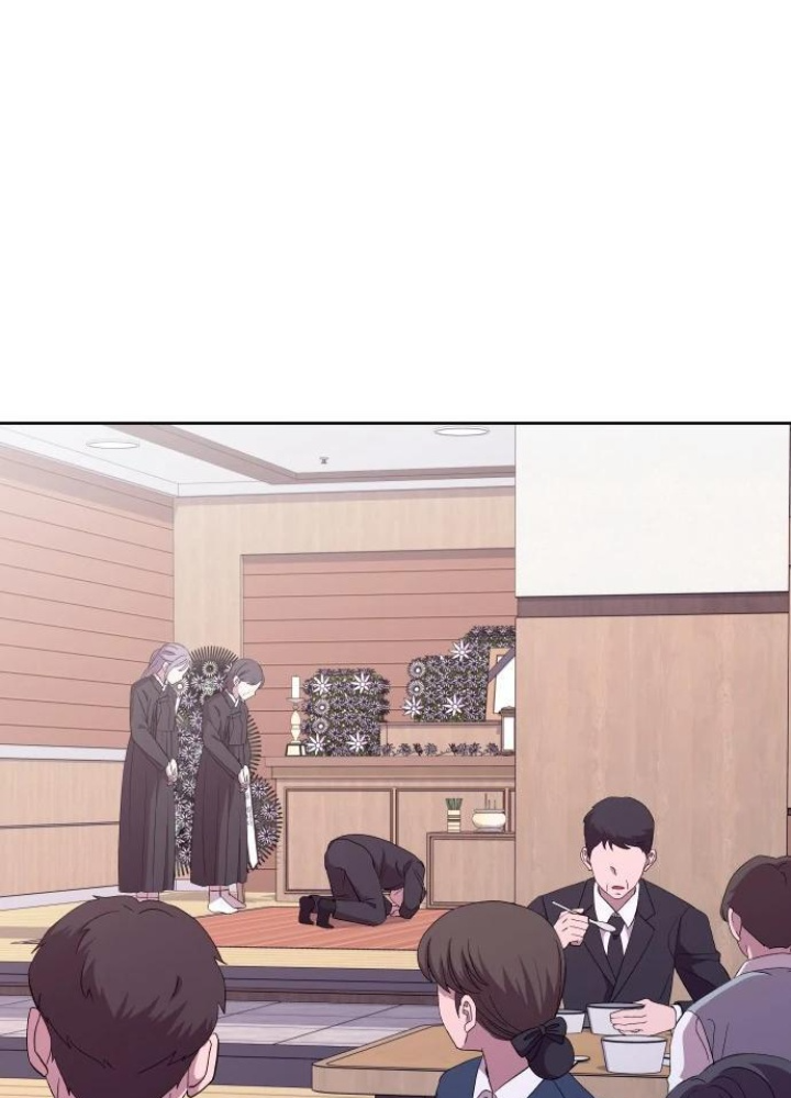 Linh Hồn Của Đền Thờ: Đứa Trẻ Nuốt Rắn Chapter 1 - Trang 2