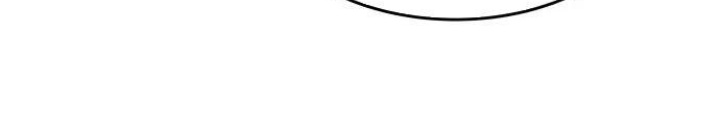 Linh Hồn Của Đền Thờ: Đứa Trẻ Nuốt Rắn Chapter 1 - Trang 2