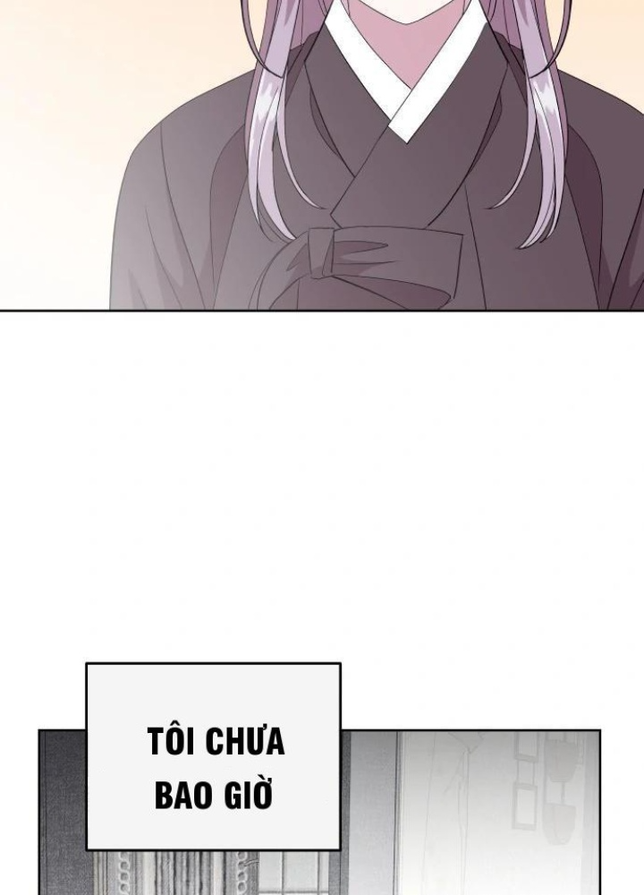 Linh Hồn Của Đền Thờ: Đứa Trẻ Nuốt Rắn Chapter 1 - Trang 2