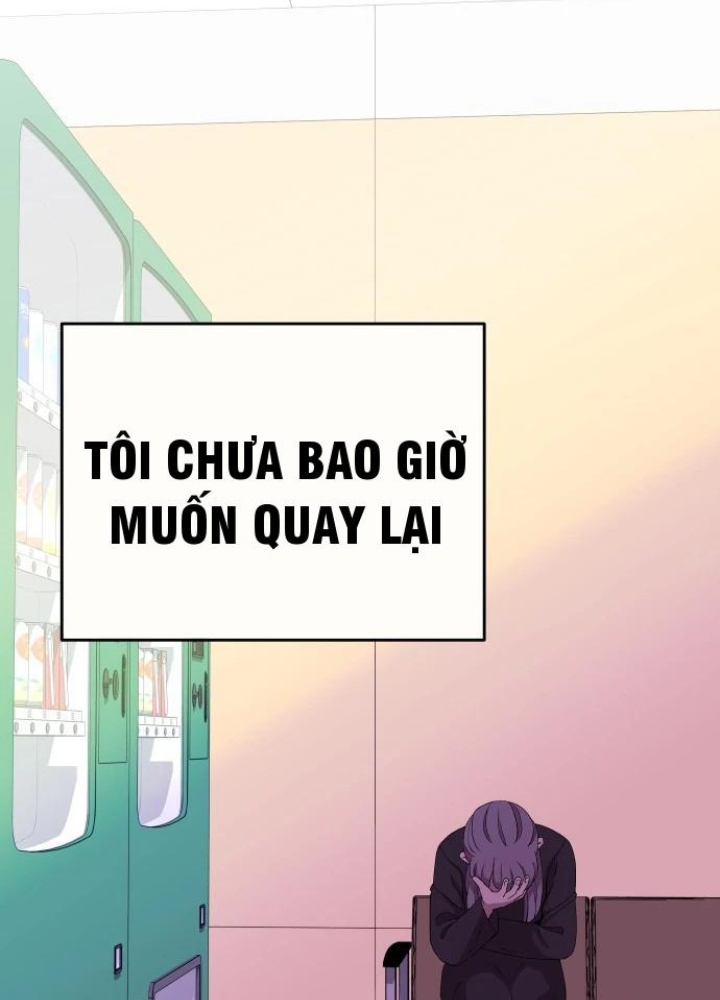 Linh Hồn Của Đền Thờ: Đứa Trẻ Nuốt Rắn Chapter 1 - Trang 2