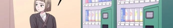 Linh Hồn Của Đền Thờ: Đứa Trẻ Nuốt Rắn Chapter 1 - Trang 2