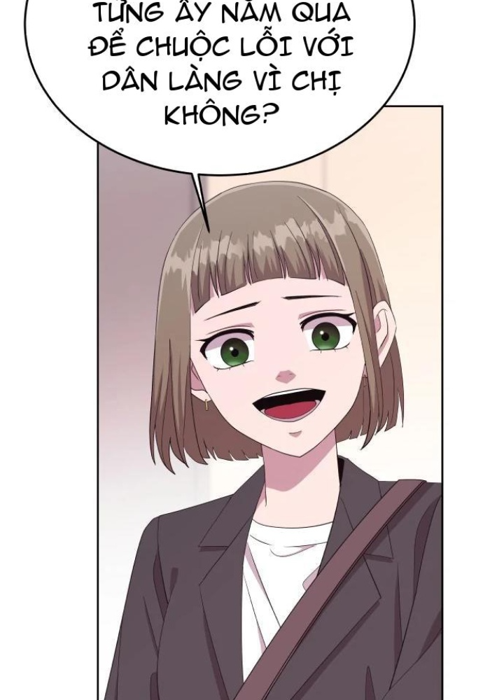 Linh Hồn Của Đền Thờ: Đứa Trẻ Nuốt Rắn Chapter 1 - Trang 2