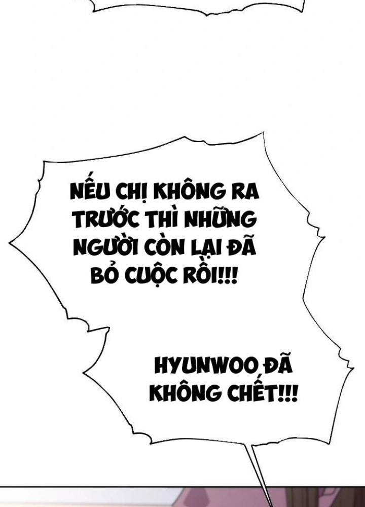 Linh Hồn Của Đền Thờ: Đứa Trẻ Nuốt Rắn Chapter 1 - Trang 2
