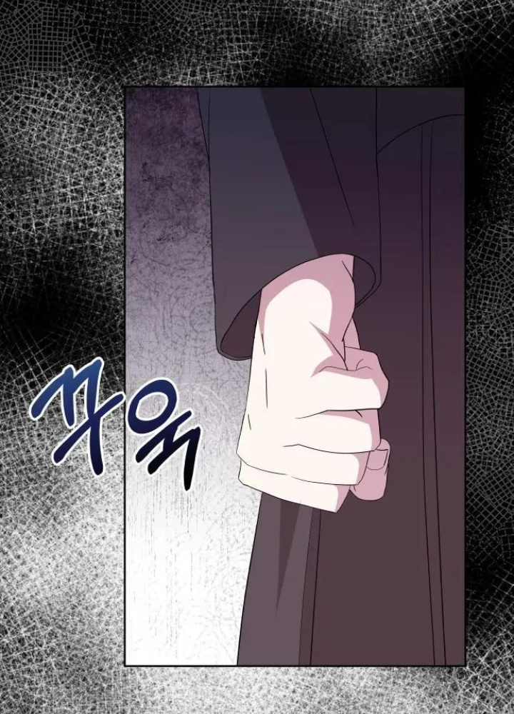 Linh Hồn Của Đền Thờ: Đứa Trẻ Nuốt Rắn Chapter 1 - Trang 2