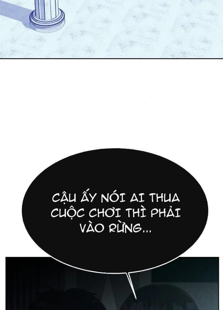 Linh Hồn Của Đền Thờ: Đứa Trẻ Nuốt Rắn Chapter 1 - Trang 2