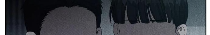 Linh Hồn Của Đền Thờ: Đứa Trẻ Nuốt Rắn Chapter 1 - Trang 2