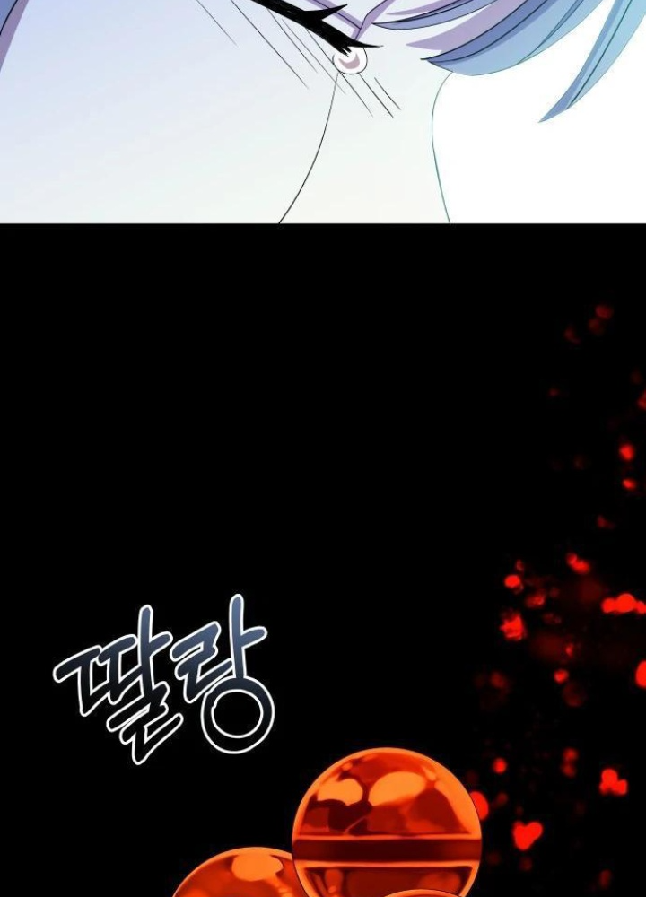 Linh Hồn Của Đền Thờ: Đứa Trẻ Nuốt Rắn Chapter 1 - Trang 2