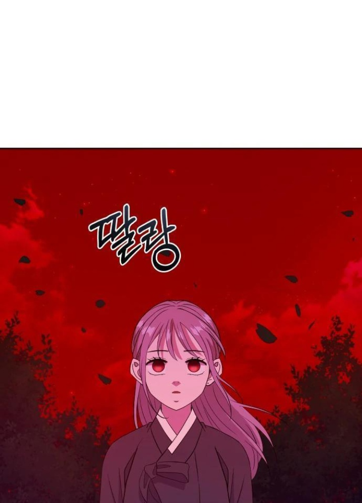 Linh Hồn Của Đền Thờ: Đứa Trẻ Nuốt Rắn Chapter 1 - Trang 2