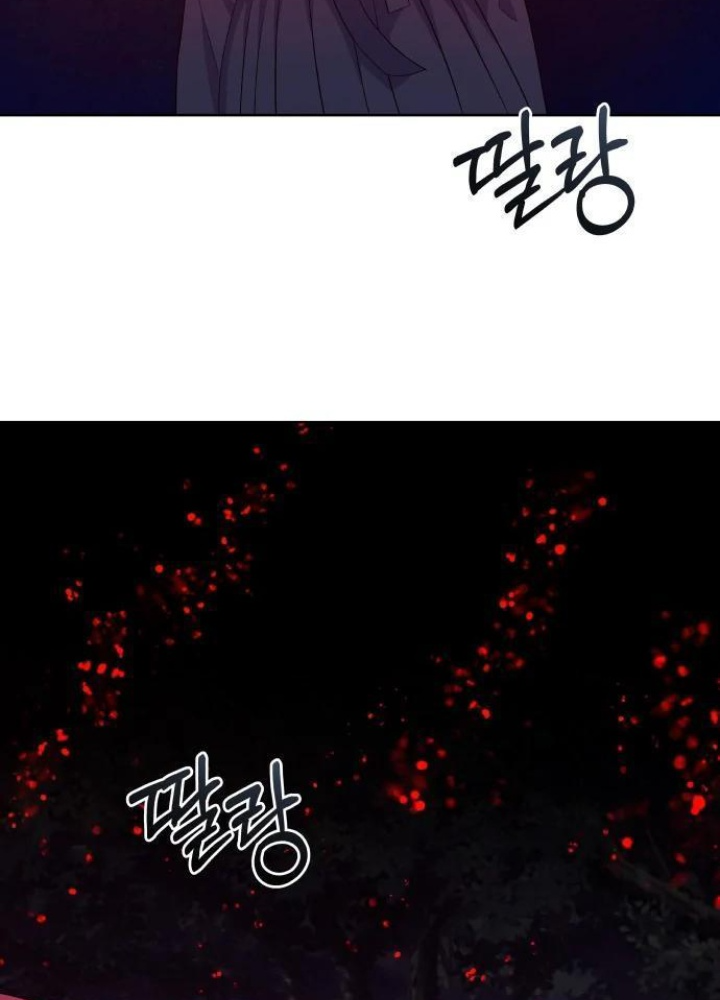 Linh Hồn Của Đền Thờ: Đứa Trẻ Nuốt Rắn Chapter 1 - Trang 2