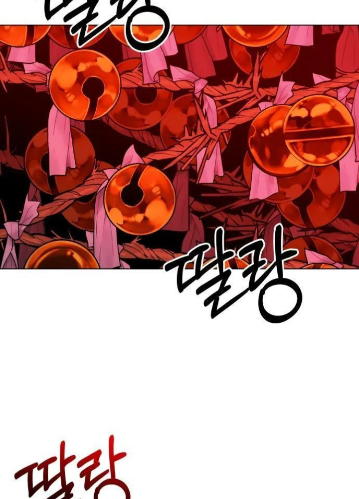 Linh Hồn Của Đền Thờ: Đứa Trẻ Nuốt Rắn Chapter 1 - Trang 2