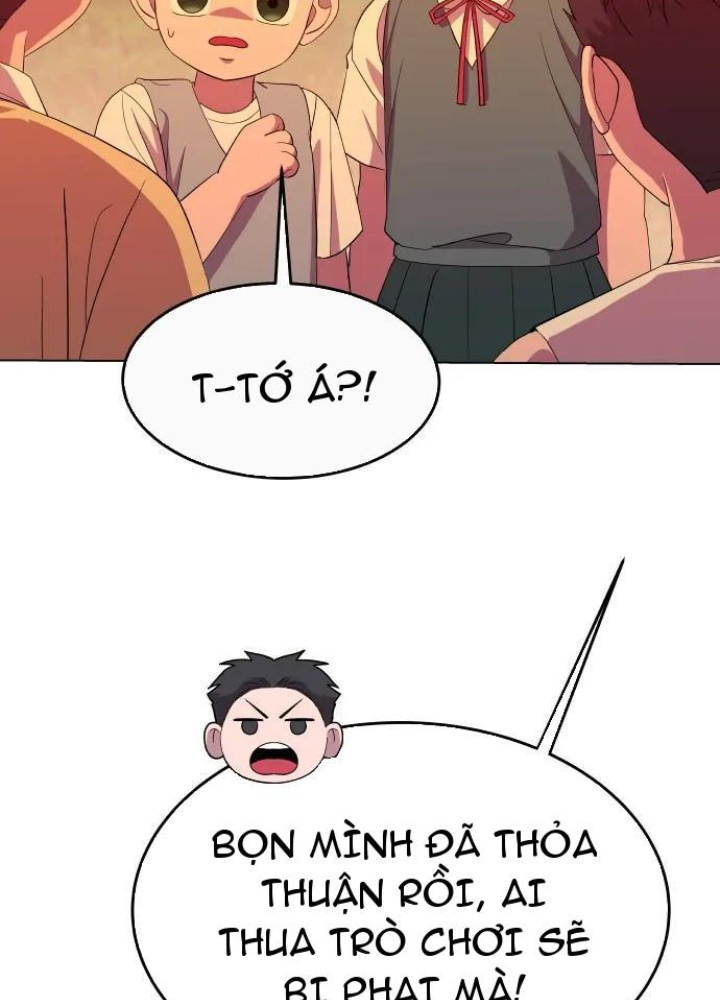 Linh Hồn Của Đền Thờ: Đứa Trẻ Nuốt Rắn Chapter 1 - Trang 2