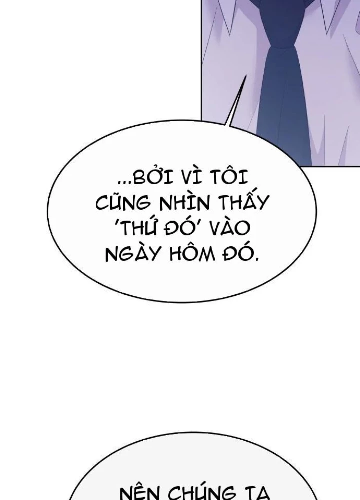 Linh Hồn Của Đền Thờ: Đứa Trẻ Nuốt Rắn Chapter 2 - Trang 2