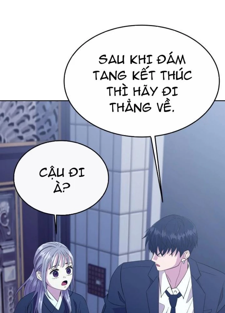 Linh Hồn Của Đền Thờ: Đứa Trẻ Nuốt Rắn Chapter 2 - Trang 2