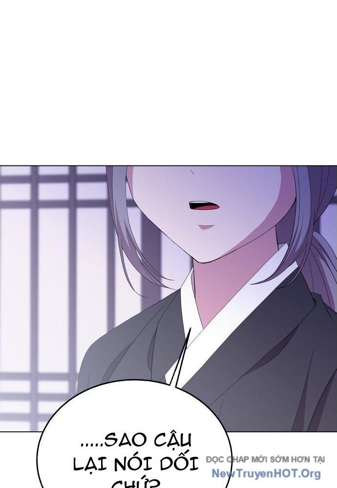 Linh Hồn Của Đền Thờ: Đứa Trẻ Nuốt Rắn Chapter 3 - Trang 2