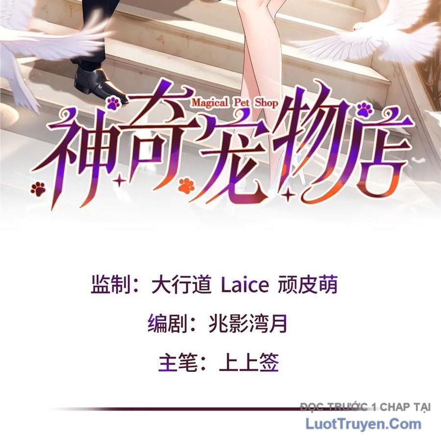 Cửa Hàng Sủng Vật Thần Kỳ Chapter 13 - Trang 2