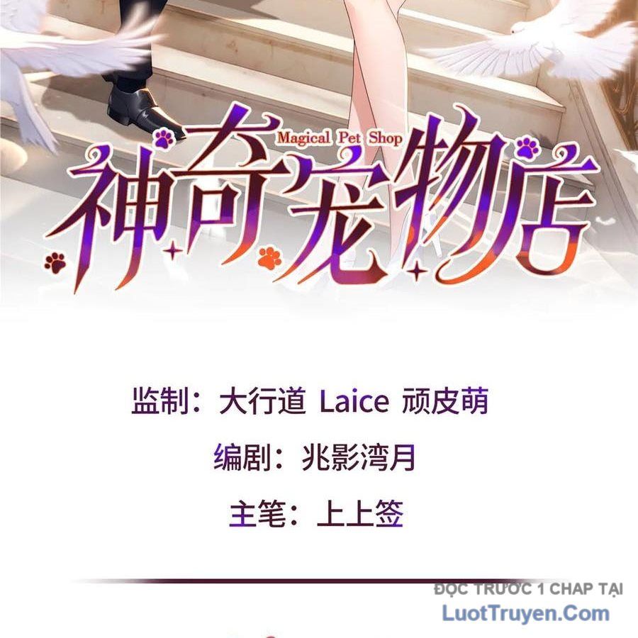 Cửa Hàng Sủng Vật Thần Kỳ Chapter 14 - Trang 2